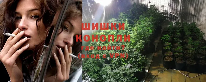 blacksprut ТОР  Красноуфимск  Шишки марихуана LSD WEED  купить наркотик 